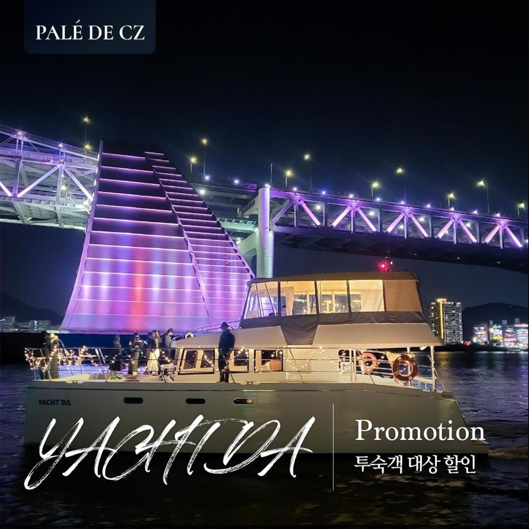 Pale De Cz Condo Ciudad Metropolitana de Ciudad Metropolitana de Busan Exterior foto